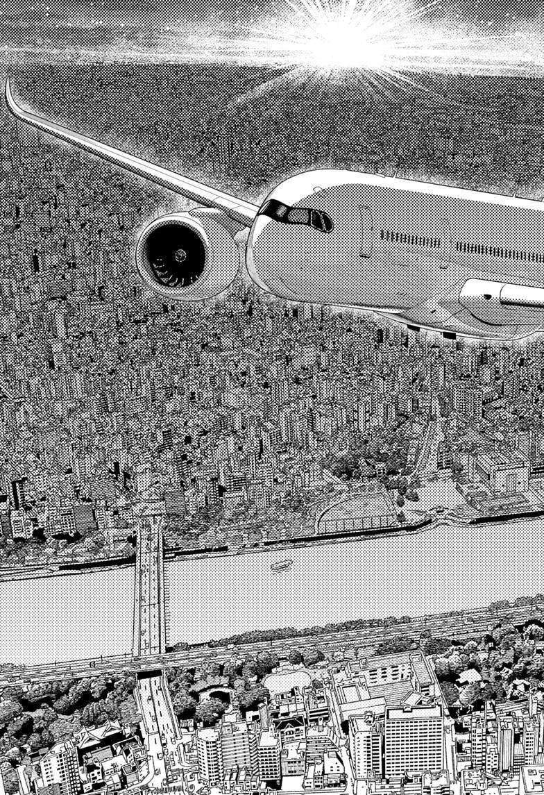 Dandadan Chapter 193 - Page 4