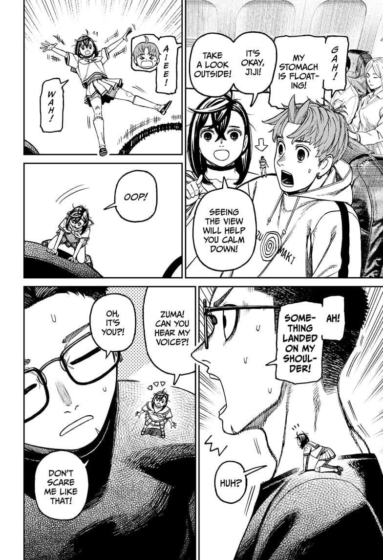 Dandadan Chapter 193 - Page 5