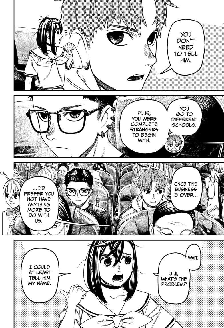 Dandadan Chapter 193 - Page 7