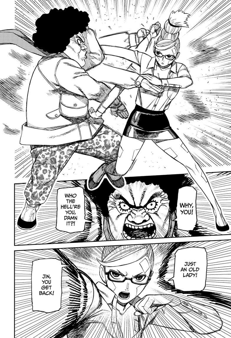 Dandadan Chapter 194 - Page 14