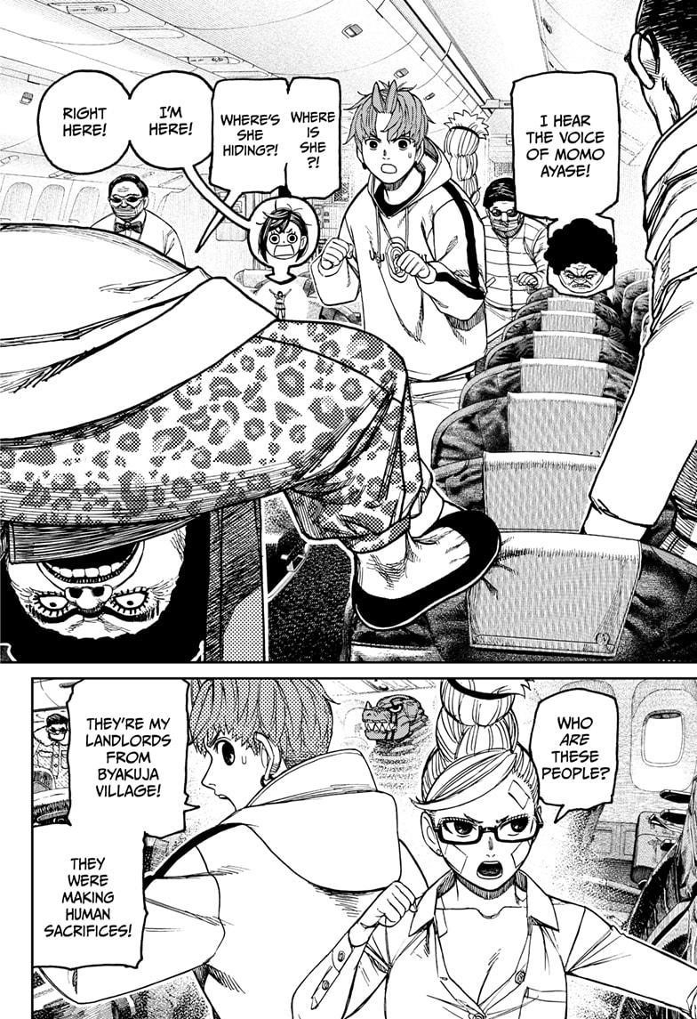 Dandadan Chapter 194 - Page 2