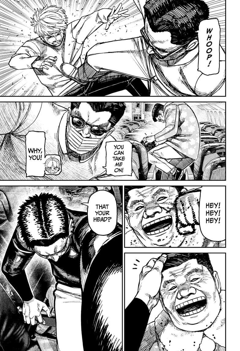 Dandadan Chapter 194 - Page 7