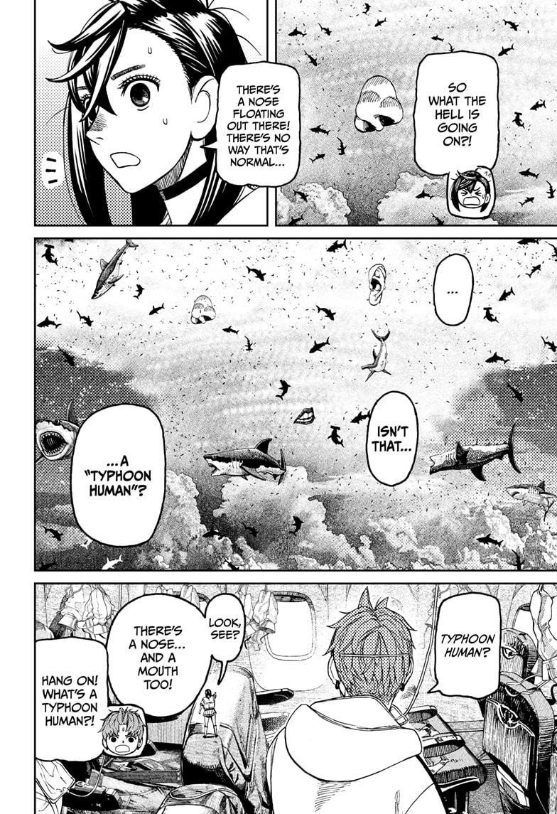 Dandadan Chapter 195 - Page 14