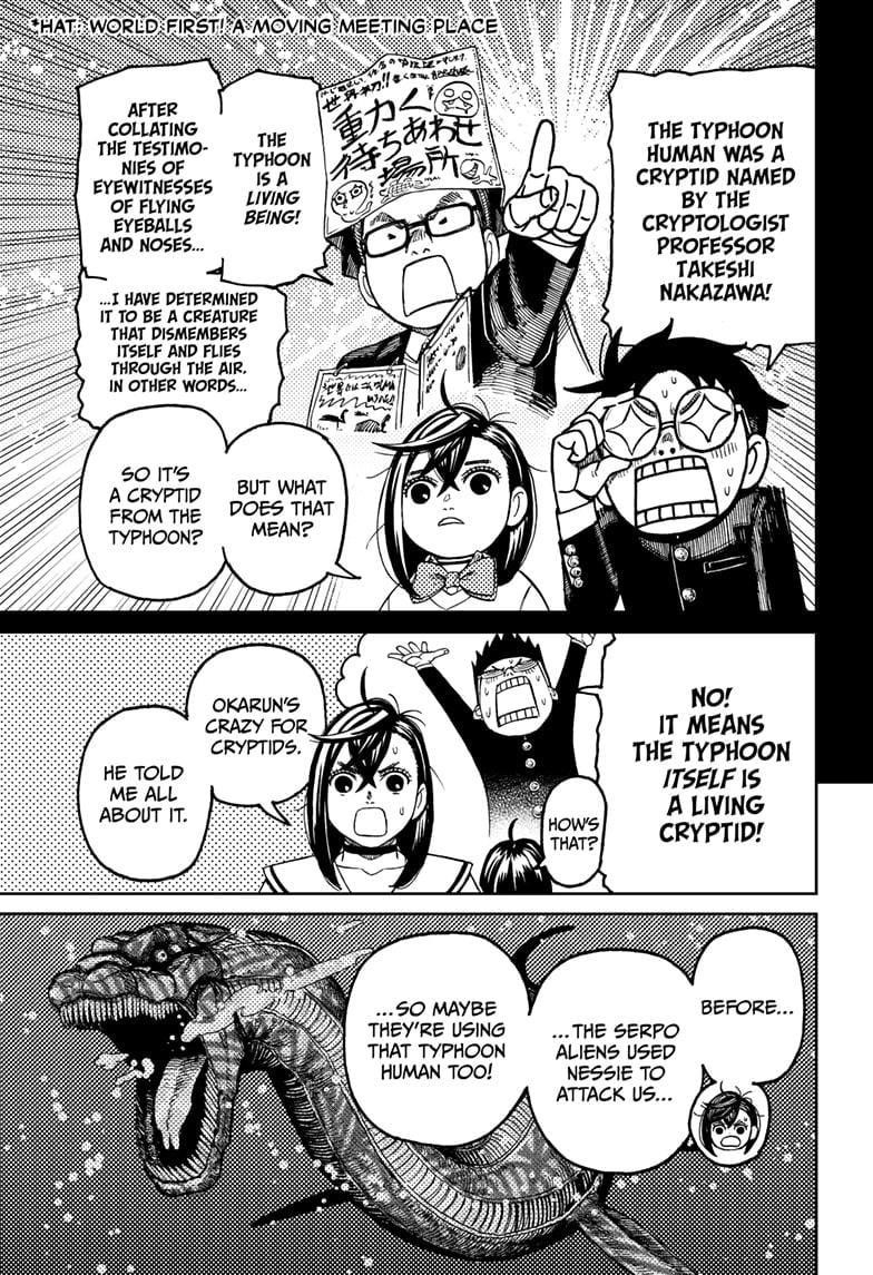 Dandadan Chapter 195 - Page 15