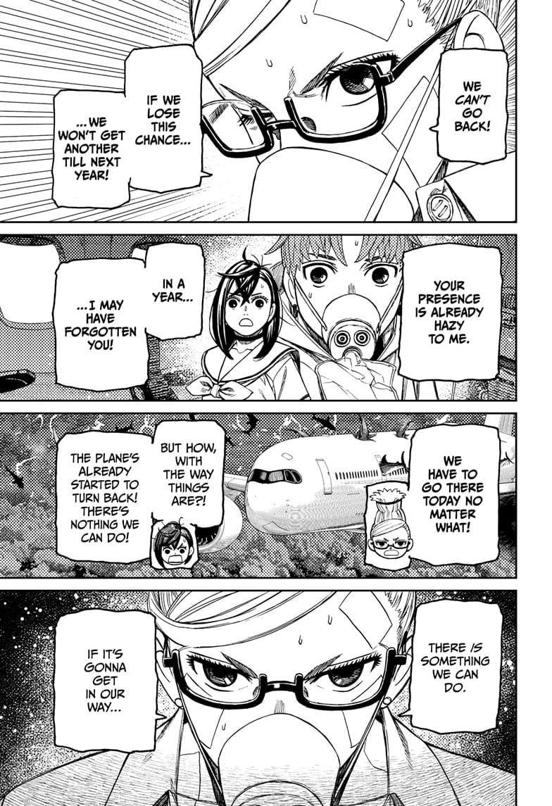 Dandadan Chapter 195 - Page 17