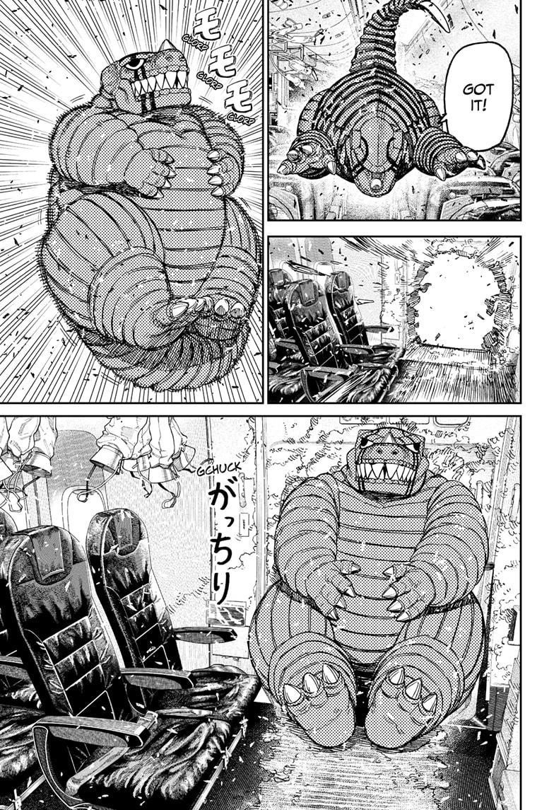 Dandadan Chapter 195 - Page 7