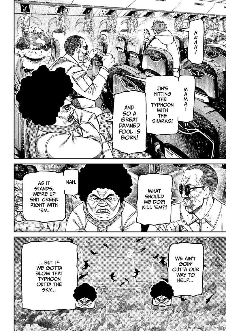 Dandadan Chapter 196 - Page 10