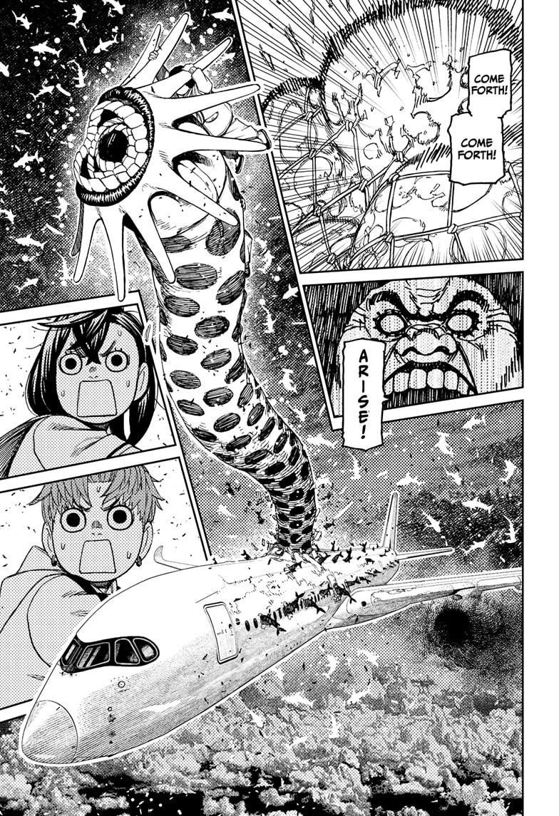 Dandadan Chapter 196 - Page 13