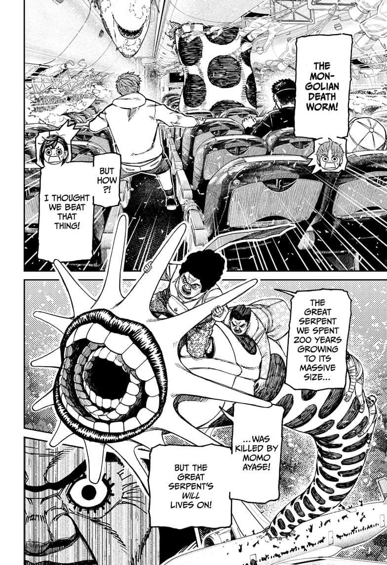 Dandadan Chapter 196 - Page 14