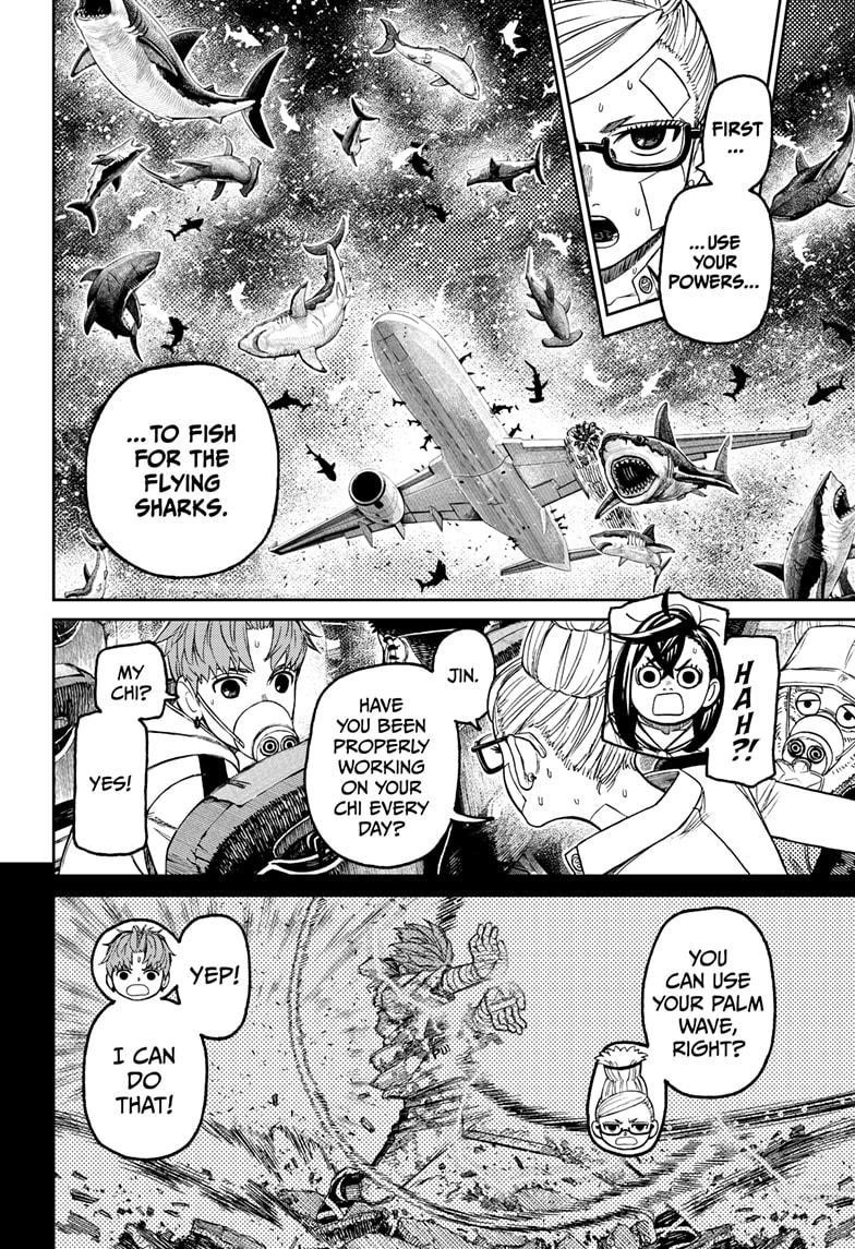 Dandadan Chapter 196 - Page 2