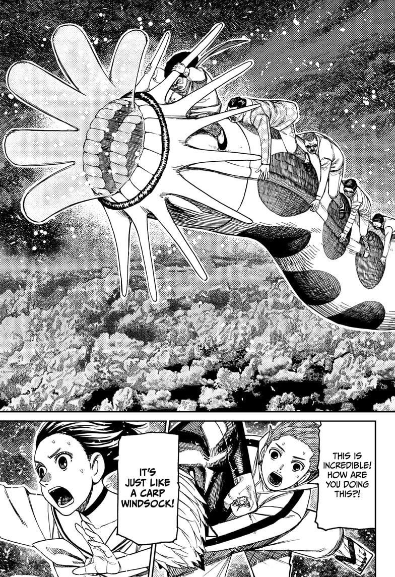 Dandadan Chapter 197 - Page 17