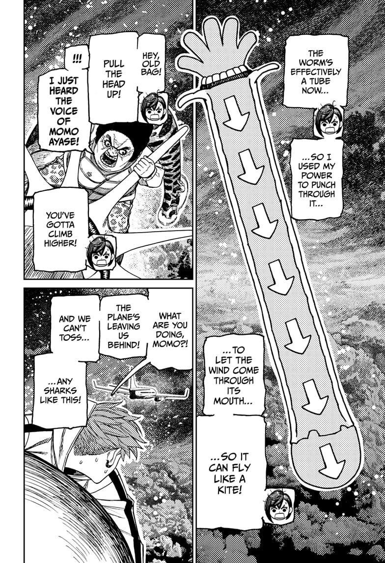 Dandadan Chapter 197 - Page 18