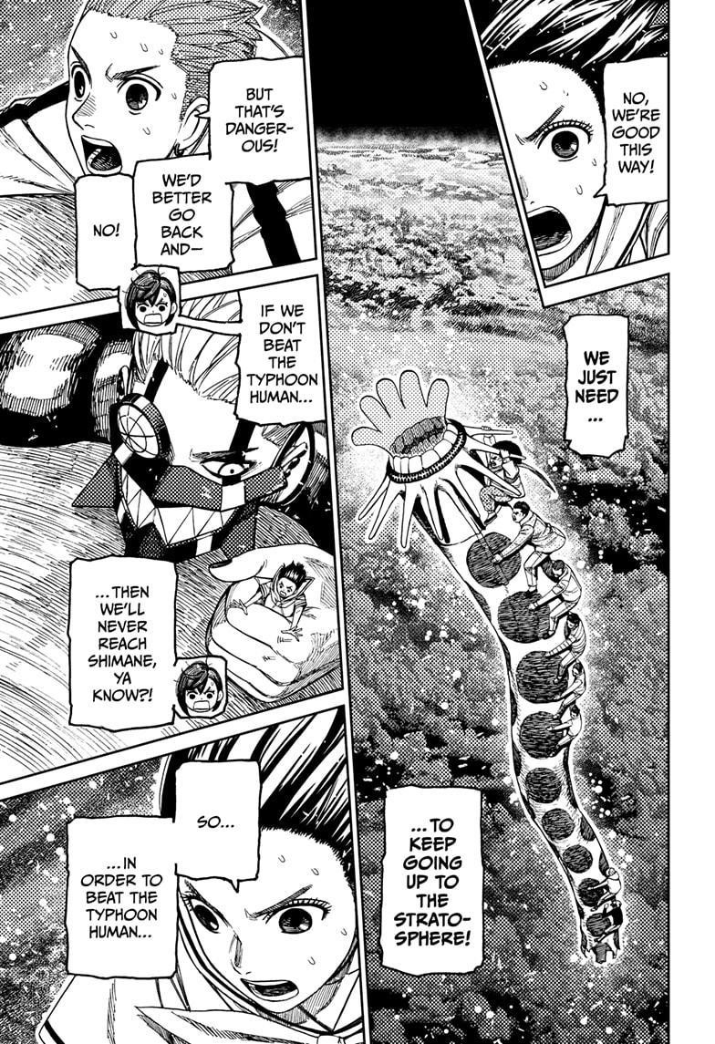Dandadan Chapter 197 - Page 19