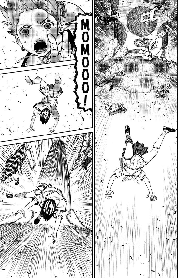 Dandadan Chapter 197 - Page 5