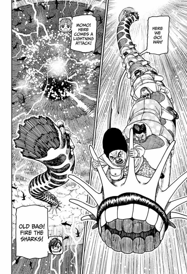Dandadan Chapter 198 - Page 12