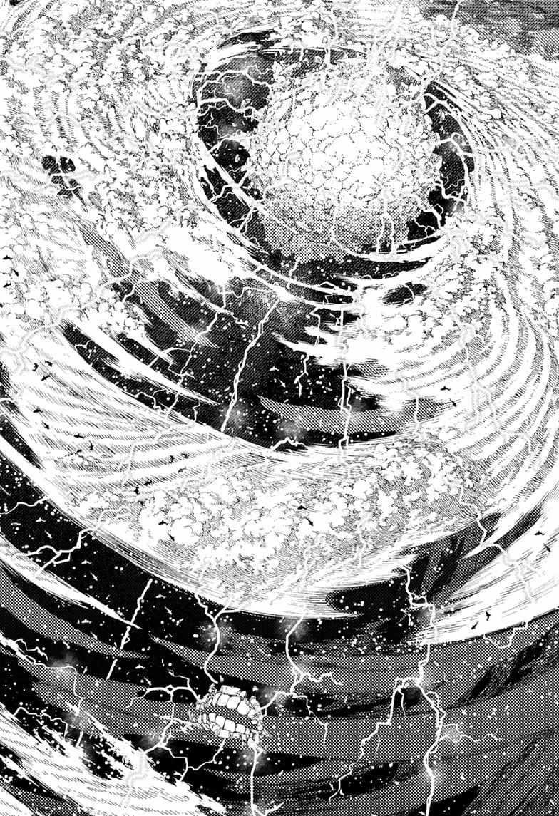 Dandadan Chapter 198 - Page 24