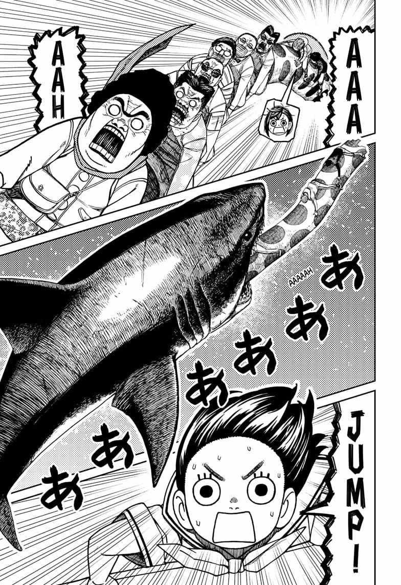 Dandadan Chapter 199 - Page 15