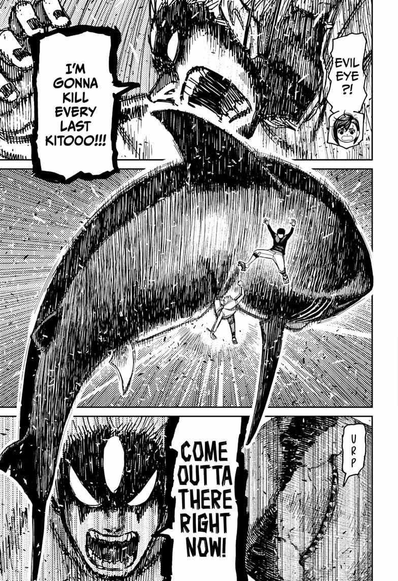 Dandadan Chapter 199 - Page 17