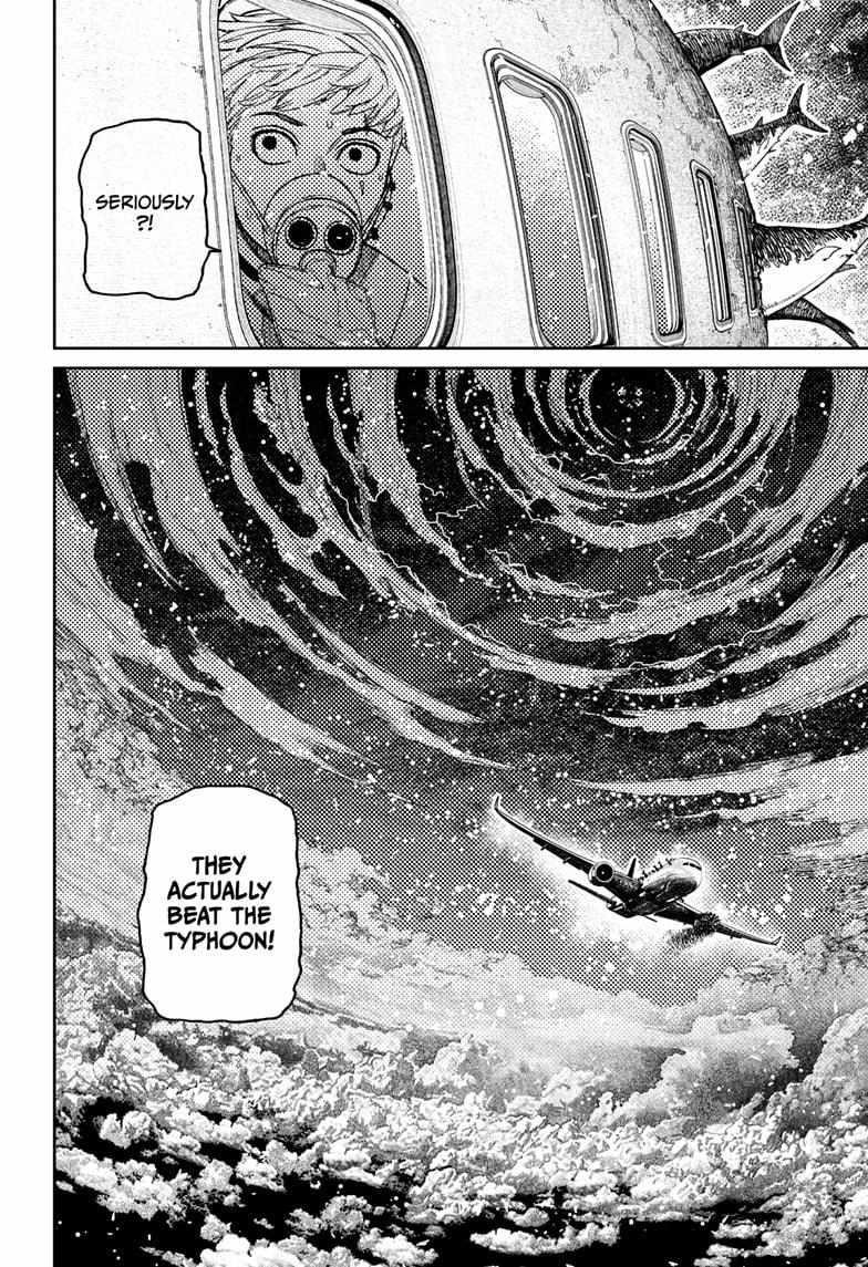 Dandadan Chapter 199 - Page 2