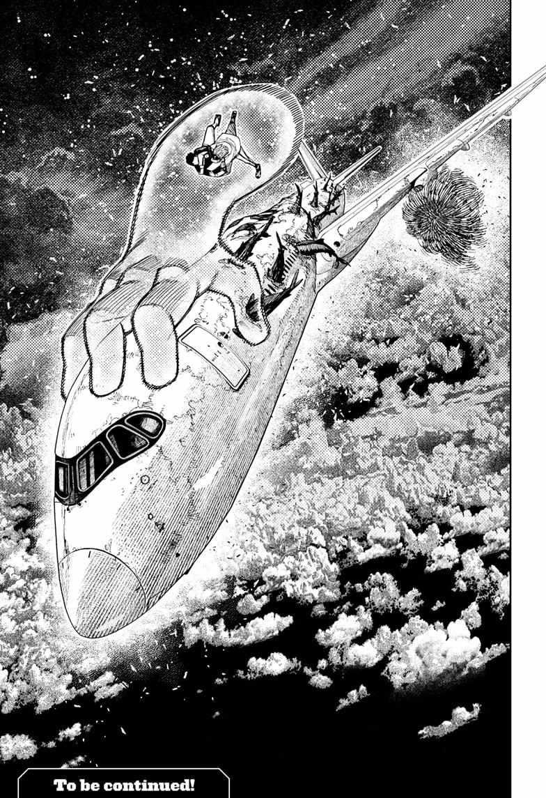 Dandadan Chapter 199 - Page 23