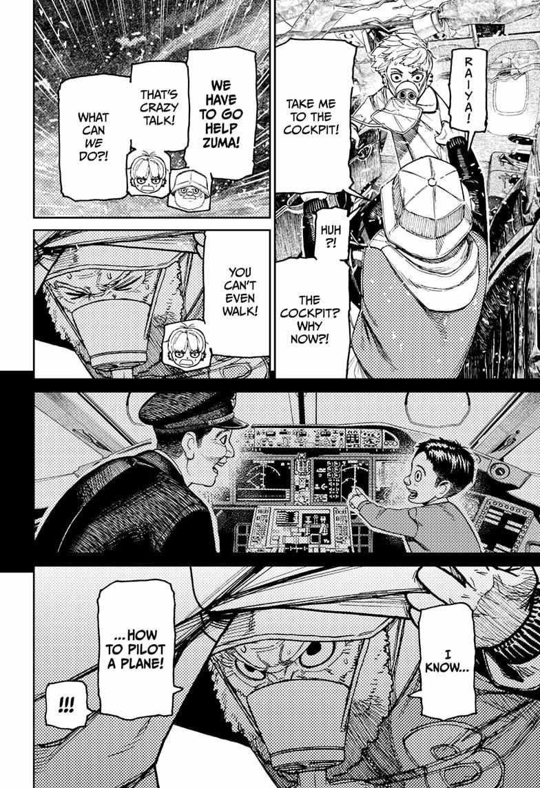 Dandadan Chapter 199 - Page 4