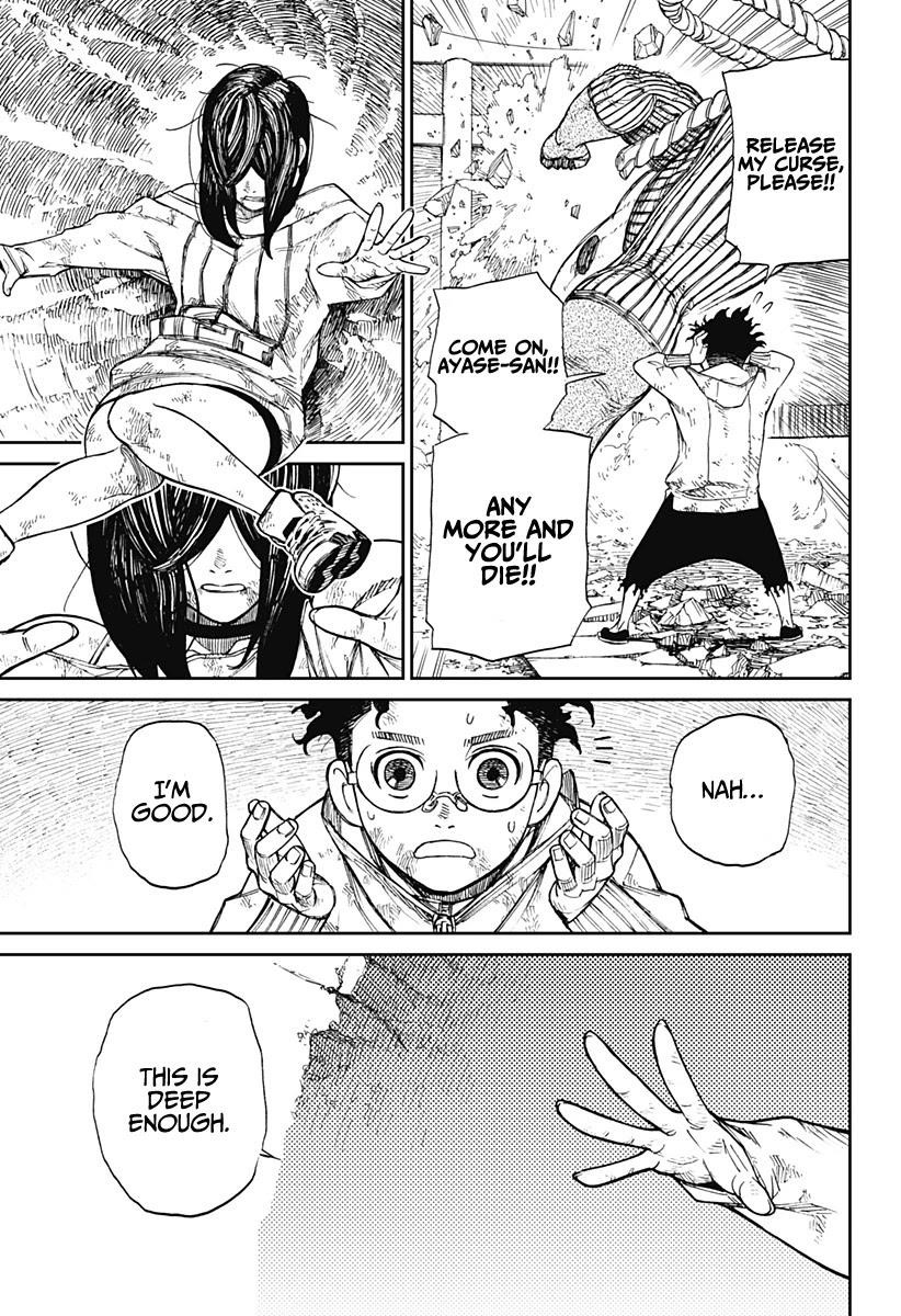 Dandadan Chapter 2 - Page 45