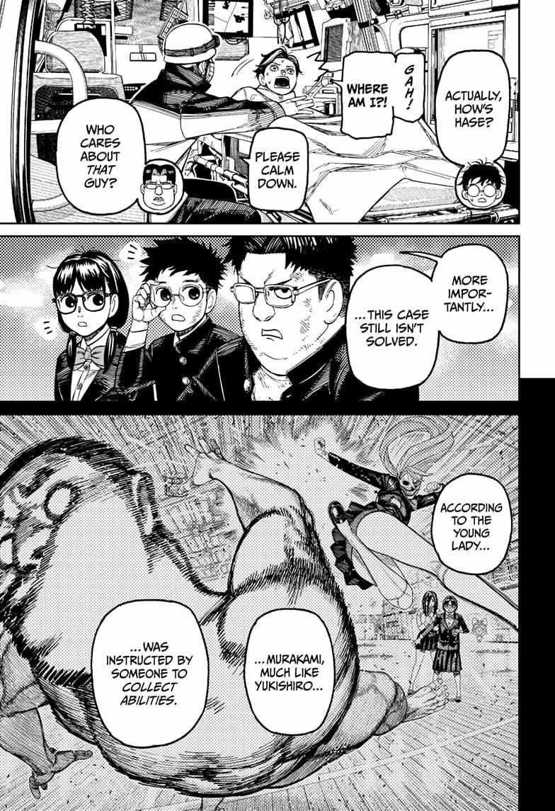 Dandadan Chapter 200 - Page 14