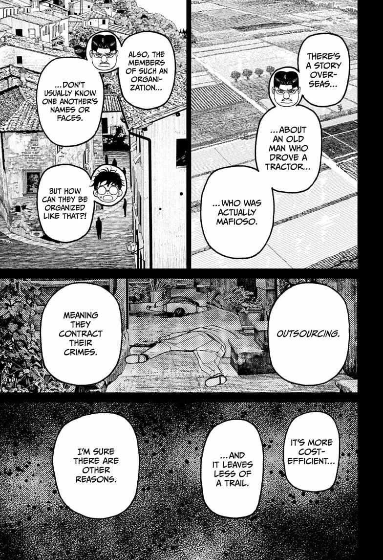 Dandadan Chapter 200 - Page 16