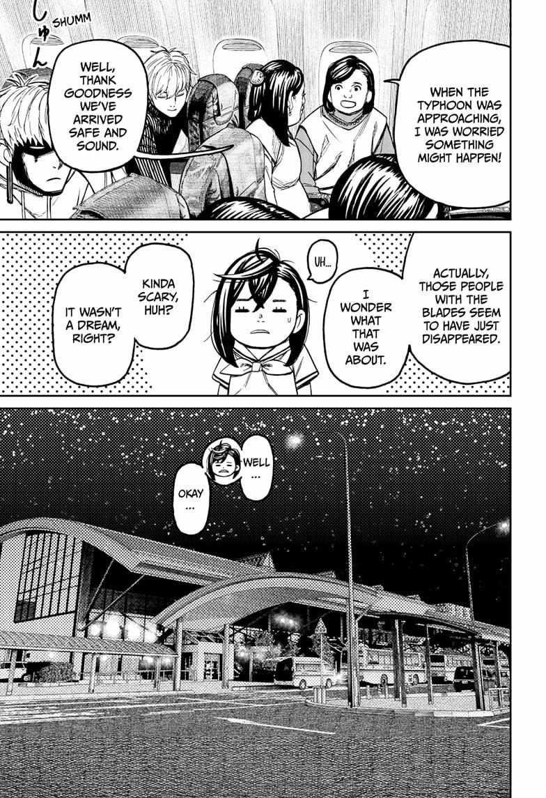 Dandadan Chapter 200 - Page 6