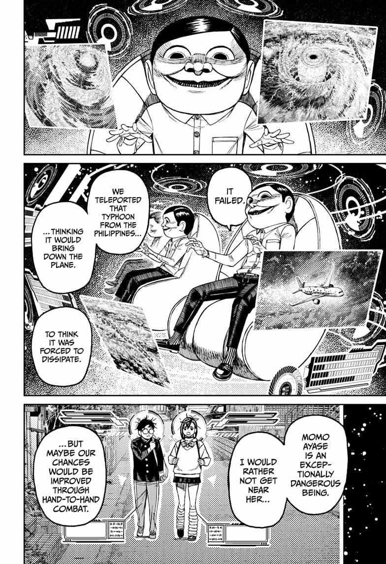 Dandadan Chapter 200 - Page 9