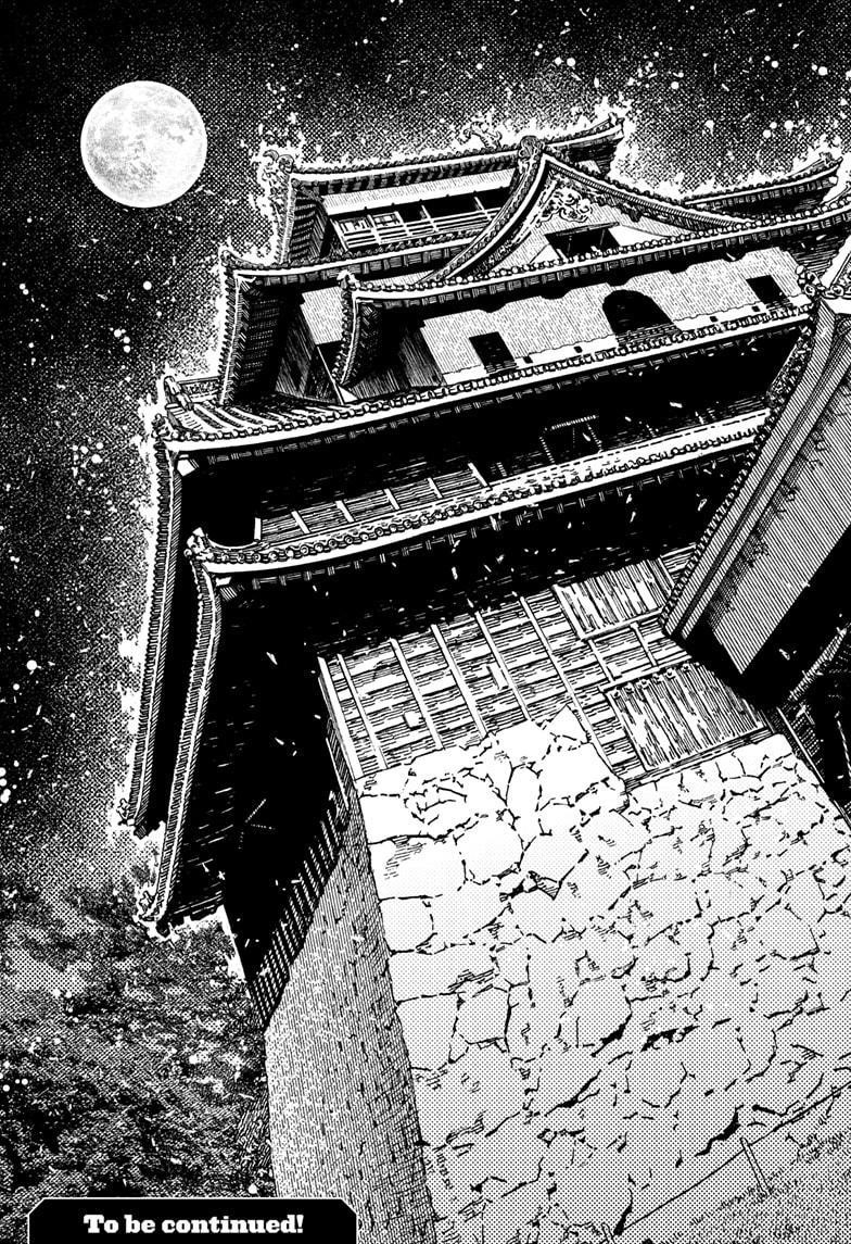 Dandadan Chapter 201 - Page 19