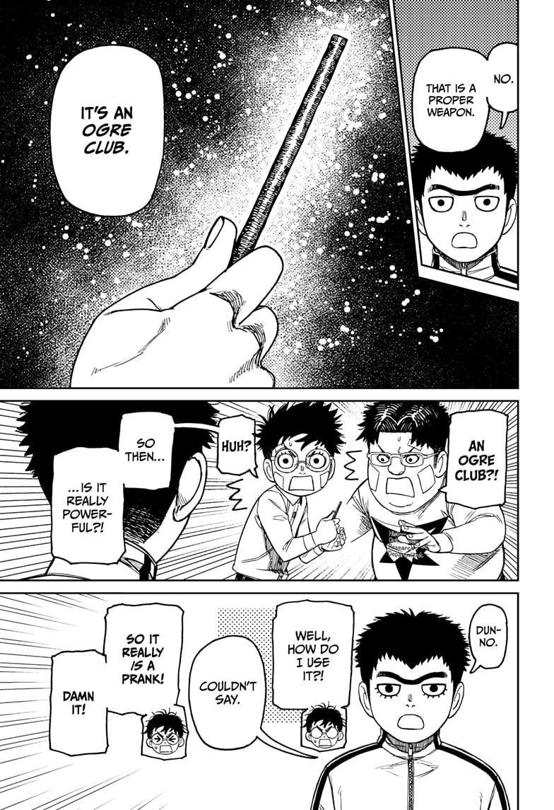 Dandadan Chapter 201 - Page 9