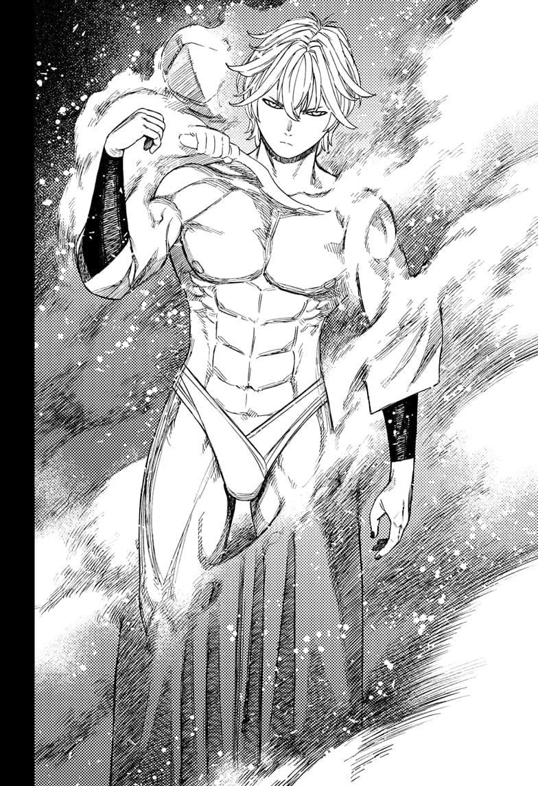 Dandadan Chapter 202 - Page 12