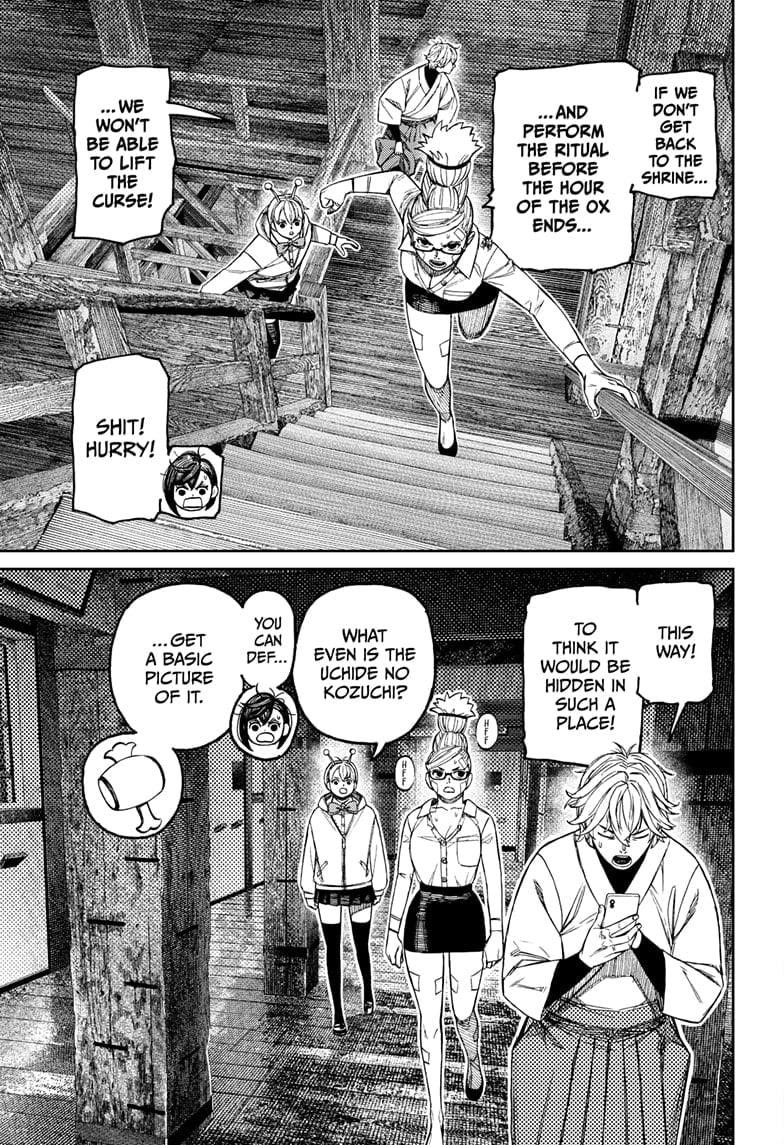 Dandadan Chapter 202 - Page 3