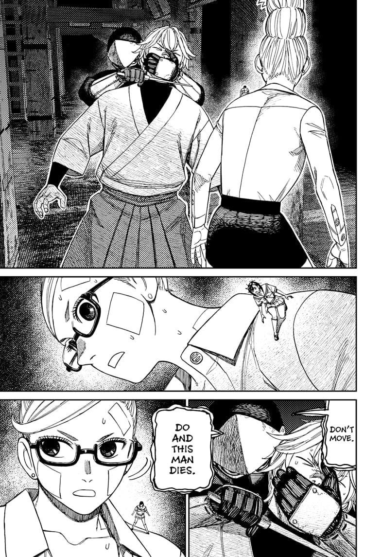 Dandadan Chapter 202 - Page 5