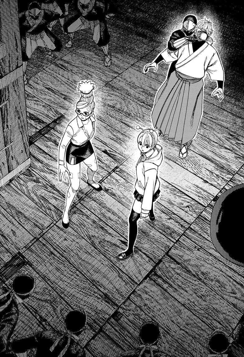 Dandadan Chapter 202 - Page 6