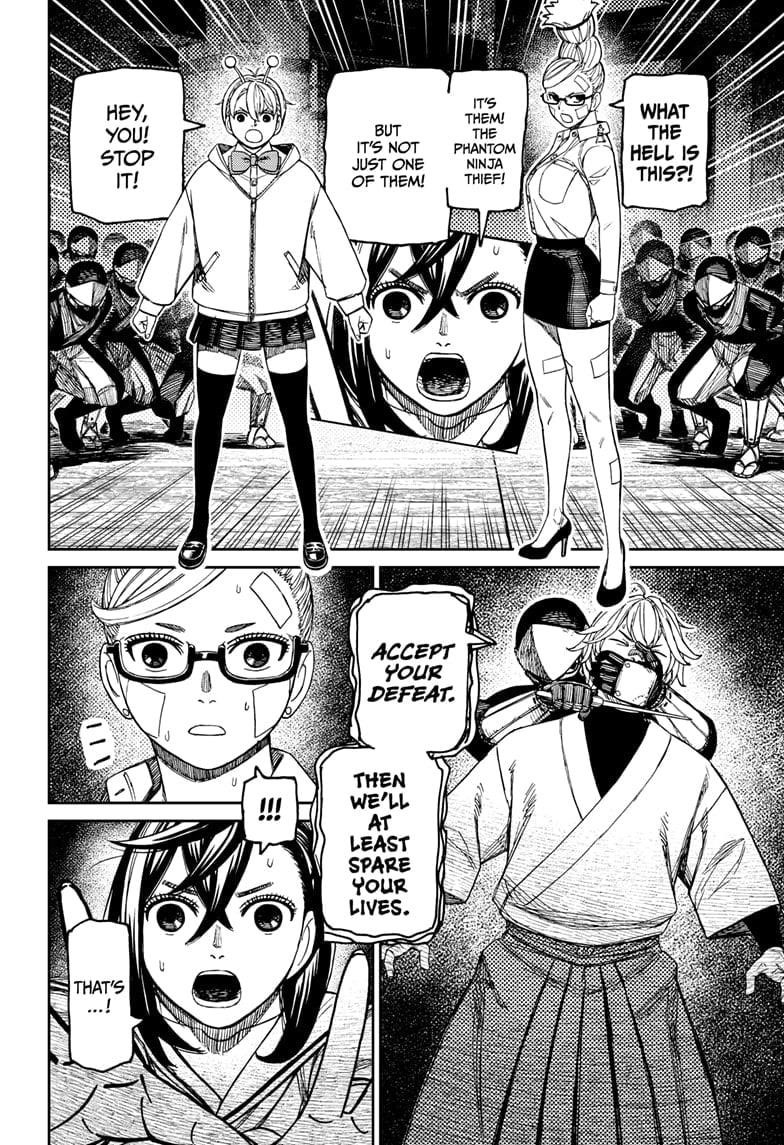 Dandadan Chapter 202 - Page 8