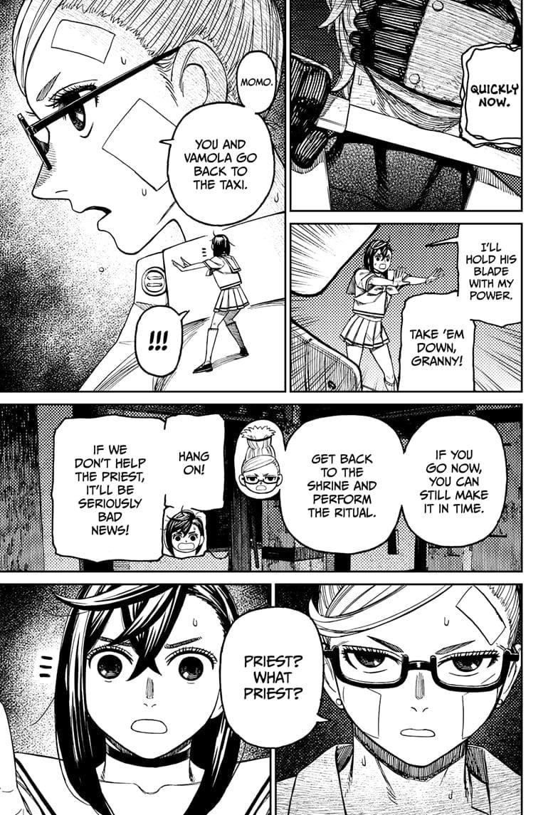 Dandadan Chapter 202 - Page 9