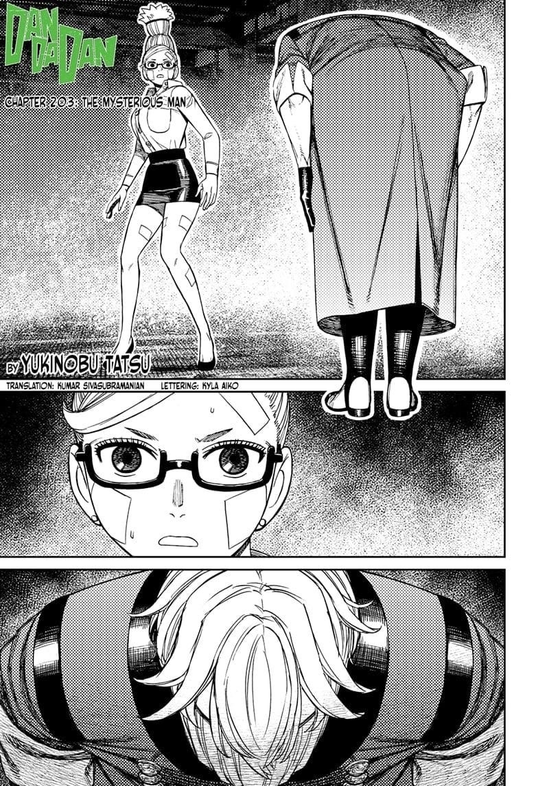Dandadan Chapter 203 - Page 1