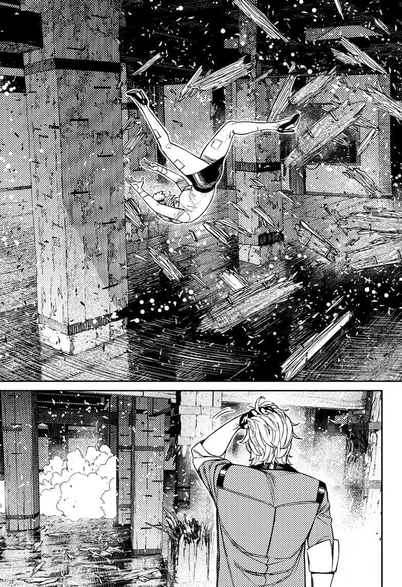 Dandadan Chapter 203 - Page 11