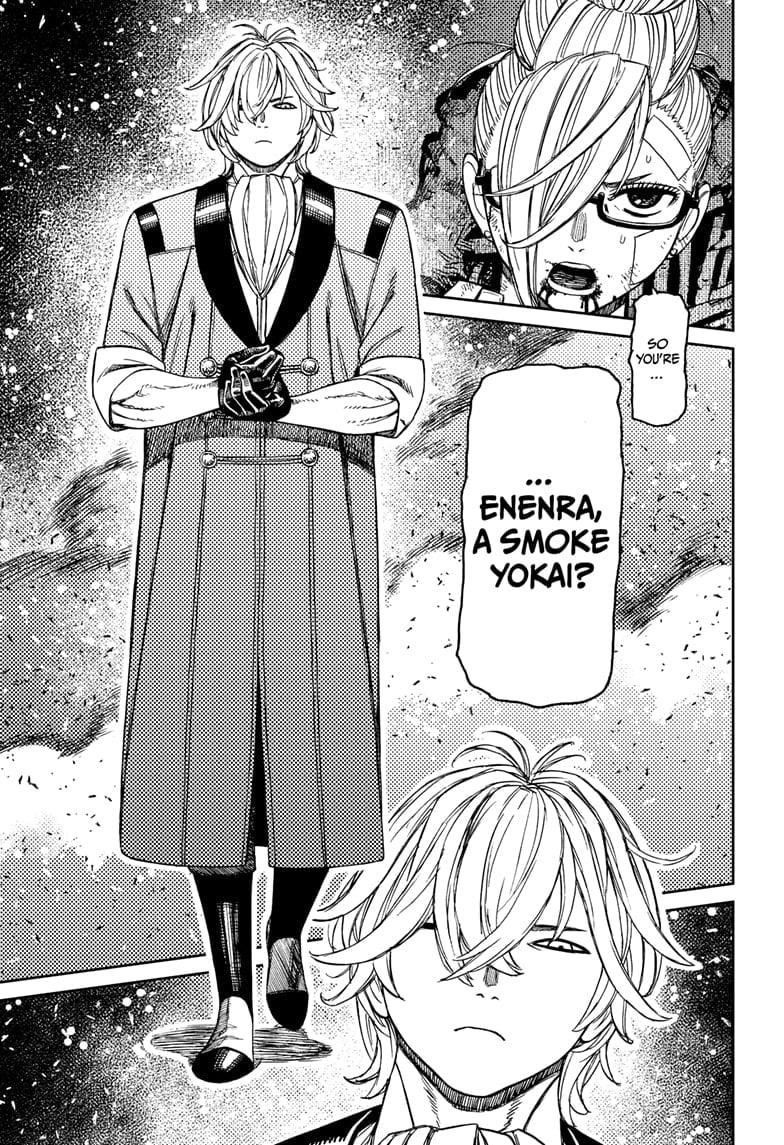 Dandadan Chapter 203 - Page 13