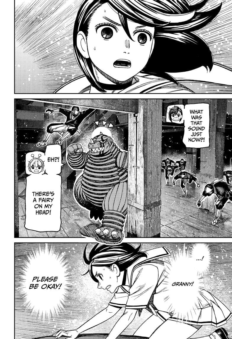 Dandadan Chapter 203 - Page 16