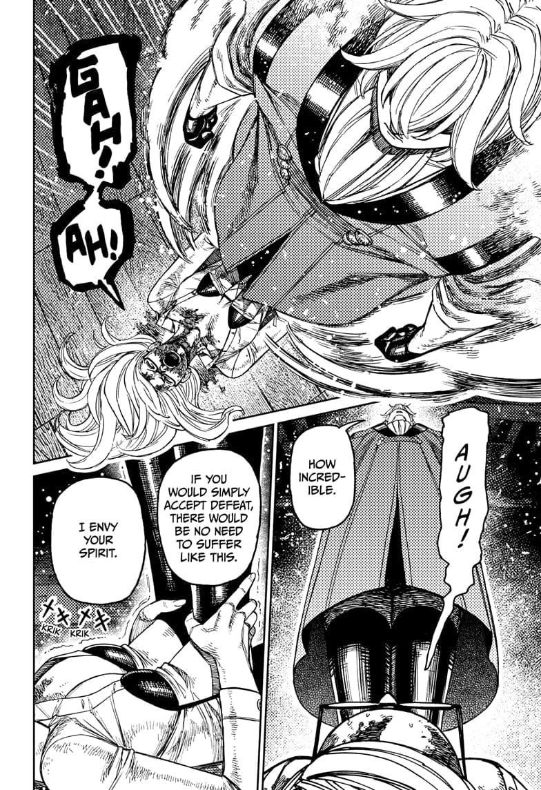 Dandadan Chapter 203 - Page 18