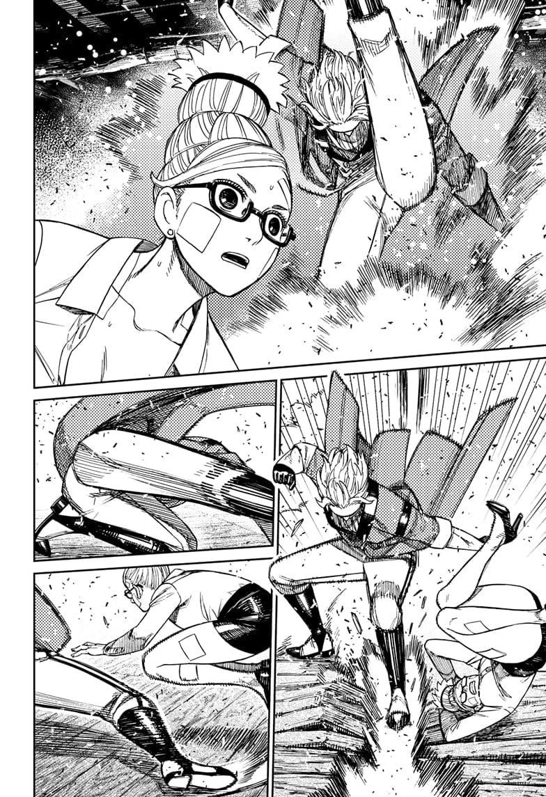 Dandadan Chapter 203 - Page 4