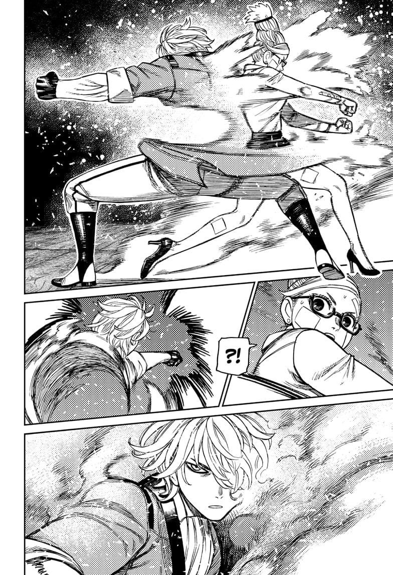 Dandadan Chapter 203 - Page 8