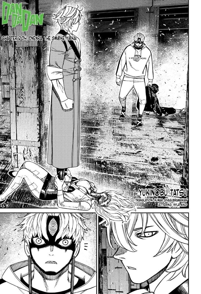 Dandadan Chapter 204 - Page 1