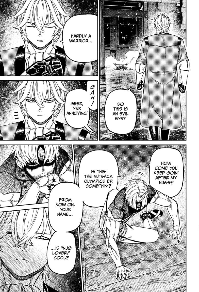 Dandadan Chapter 204 - Page 13