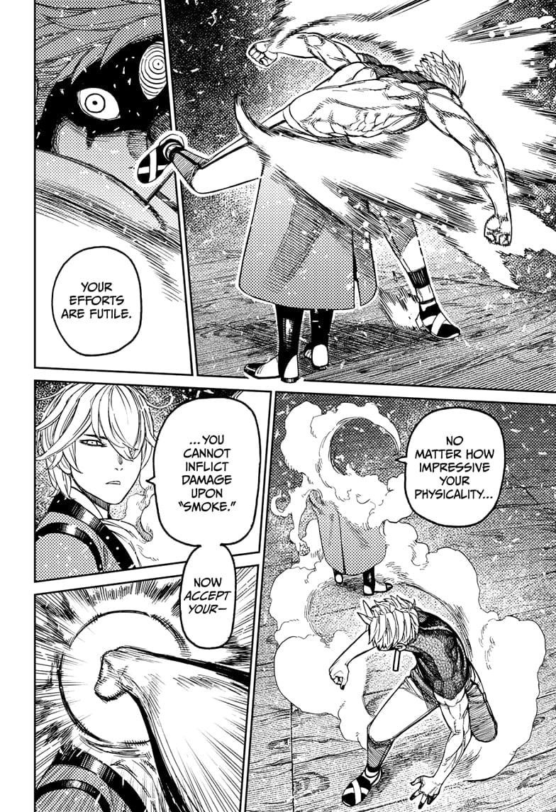 Dandadan Chapter 204 - Page 14