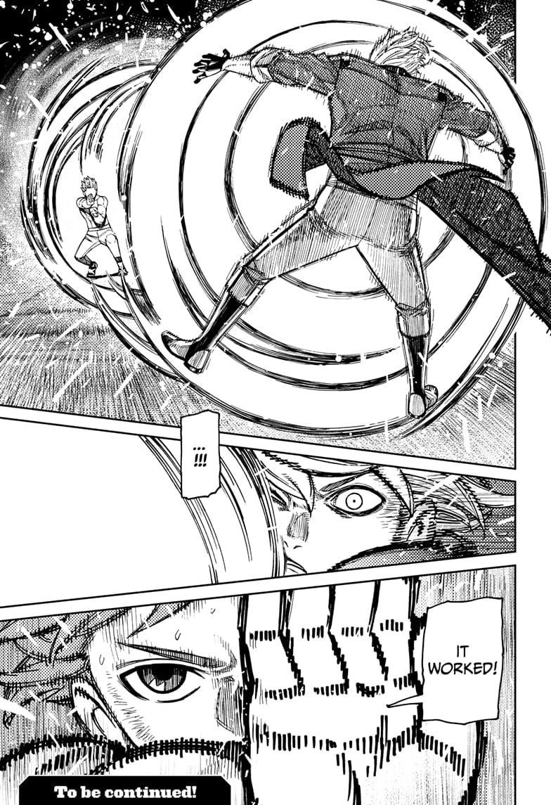 Dandadan Chapter 204 - Page 19