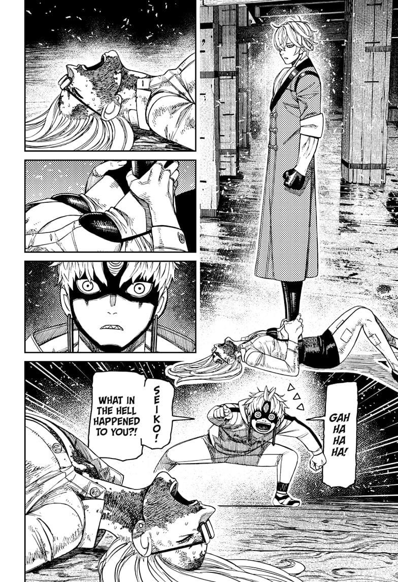 Dandadan Chapter 204 - Page 2